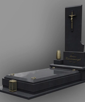 Надгробие 865